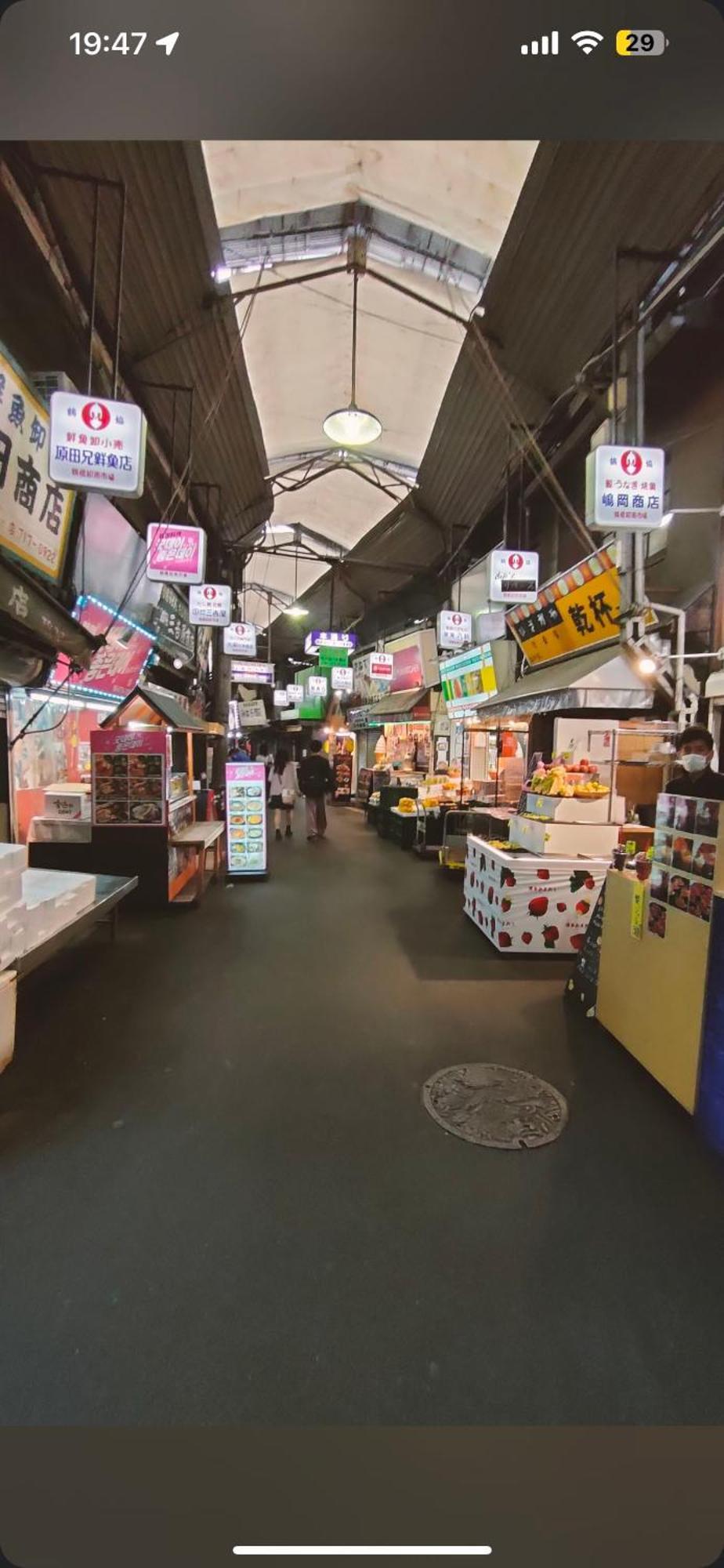 難波心斎橋10Minutes民宿2号室 Osaka Exterior foto