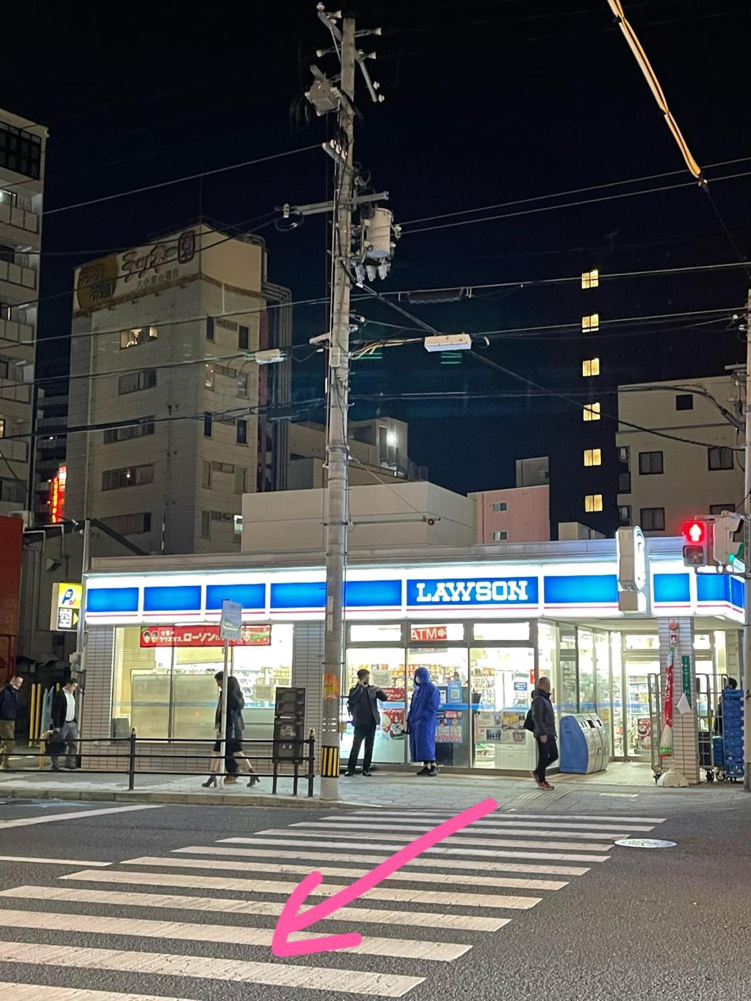 難波心斎橋10Minutes民宿2号室 Osaka Exterior foto